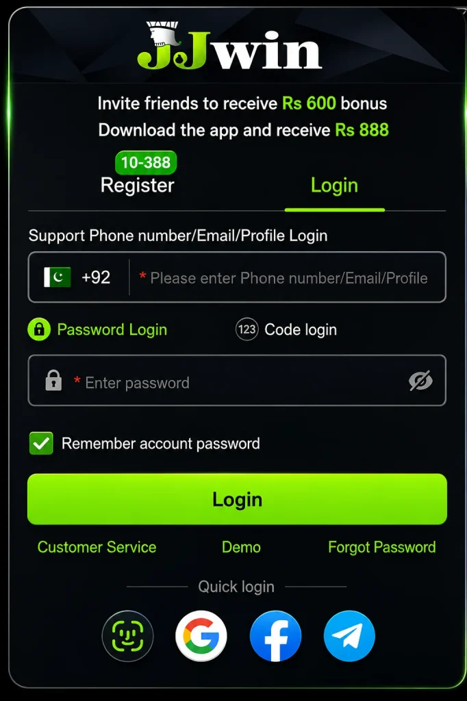 login guide